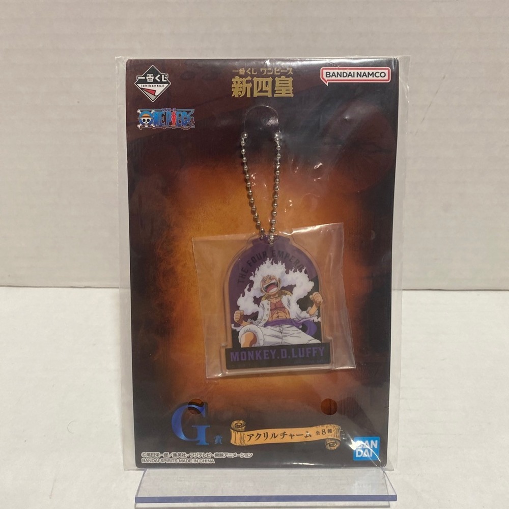 Bandai Acrylic Charm One Piece Ichiban Kuji The Four Emperors Luffy Gear 5 G